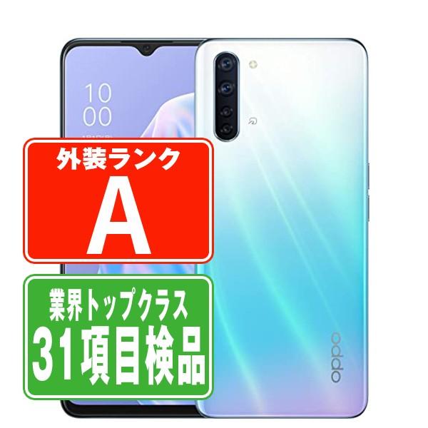 A002OP OPPO Reno3A ホワイト SIMフリー ワイモバイル 中古 スマホ 本体 美品...