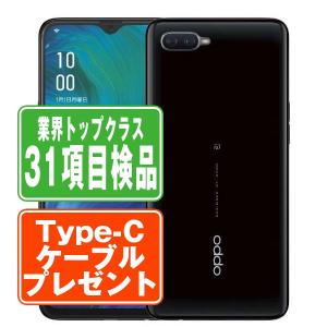 富士通（FUJITSU） F-51A arrows 5G ネイビーブラック SIMフリー