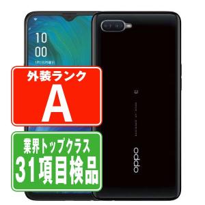OPPO A73 ダイナミックオレンジ SIMフリー 楽天モバイル 中古