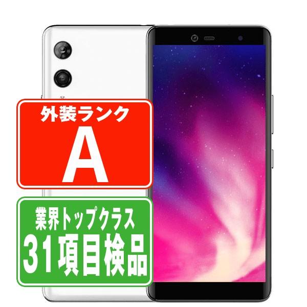 Rakuten Hand 5G ホワイト  SIMフリー 楽天モバイル eSIM専用端末 中古 スマ...