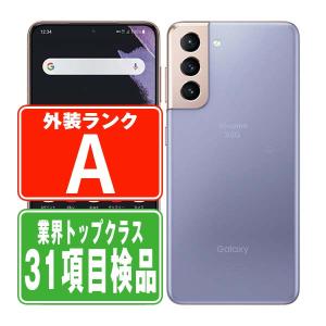 Galaxy S22 SC-51C[256GB] docomo ファントムブラック【安心保… : ゲオ