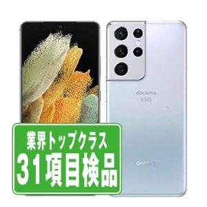 SC-52B Galaxy S21 Ultra 5G ファントムシルバー SIMフリー ドコモ 中古 スマホ 本体 父の日 7日間返品OK あすつく sc52bsv6mtm｜garakei