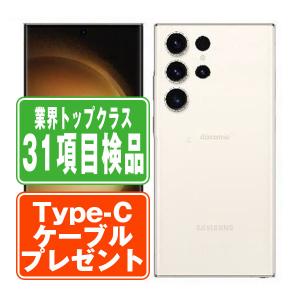 Galaxy S23 Ultra 本体 512GB SIMフリー SM-S918N グリーン A Galaxy S23 Ultra 本体 512GB SIMフリー SM-S918N グリーン A