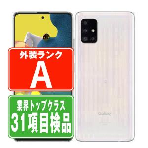 Google Pixel Pixel9a 128GB Peony SIMフリー ソフトバンク 中古
