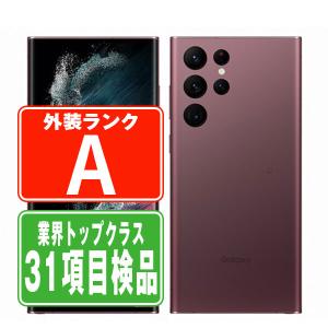 KYOCERA（京セラ） KYV46 TORQUE G04 レッド au SIMフリー 中古 スマホ