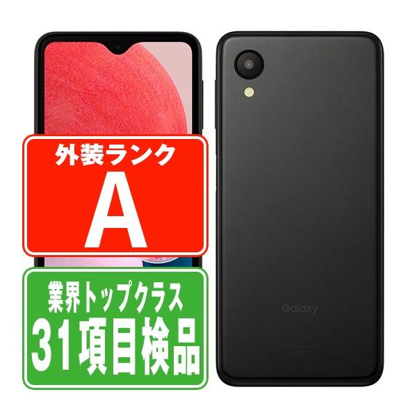 SCG18 Galaxy A23 5G ブラック SIMフリー au 中古 スマホ 本体 美品  7...