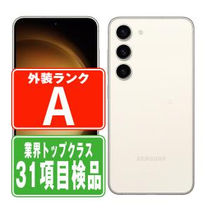 Galaxy SCG20 S23 Ultra 256GB クリーム SIMフリー au 中古 Galaxy SCG20 S23 Ultra 256GB クリーム SIMフリー au 中古