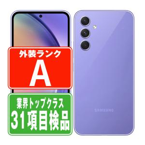 Galaxy A 【あすつく、土日、祝日発送】新品未使用品【Sランク Galaxy A 【あすつく、土日、祝日発送】新品未使用品【Sランク