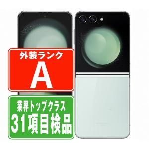 Galaxy Z Flip5 256GB au版SIMフリー Galaxy Z Flip5｜価格比較