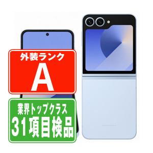 nubia 新品未使用 nubia S2 A504ZT [ラベンダー/紫] Softbank ワイ
