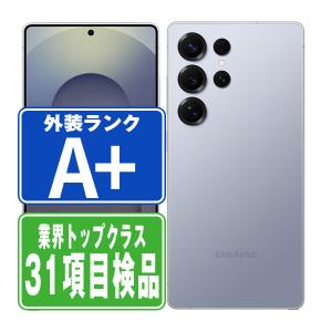 Galaxy SC-51B S21 5G ファントムグレー SIMフリー ドコモ 中古 Galaxy SC-51B S21 5G ファントムグレー SIMフリー ドコモ 中古
