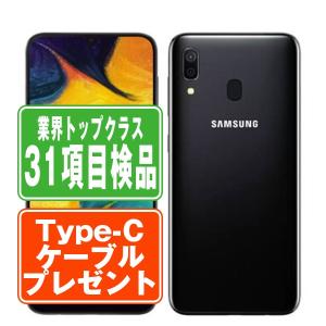 SCV43 Galaxy A30 ブラック SIMフリー au 中古 スマホ 本体 7日間返品OK あすつく scv43bk6mtm｜garakei