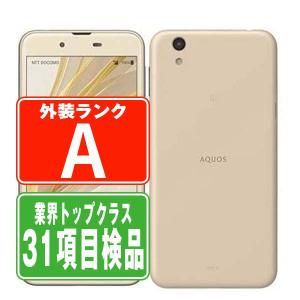 SH-01K AQUOS sense シャンパンゴールド SIMフリー ドコモ 中古 スマホ 本体 美品 7日間返品OK あすつく sh01kgl8mtm｜garakei