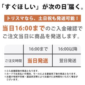 新古品 SH-03E Black ガラケー 本...の詳細画像2