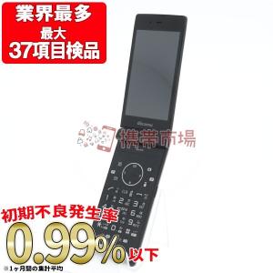 ガラケー 人気 ランキングの商品一覧 通販 Yahoo ショッピング