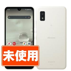 新品 未使用 SH-51C AQUOS wish2 ホワイト SIMフリー ドコモ スマホ 本体 あ...