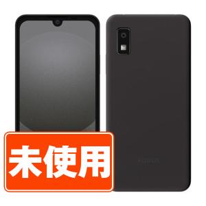 新品 未使用 SH-53D AQUOS wish3 ブラック SIMフリー ドコモ スマホ 本体 あすつく sh53dbk10mtm｜garakei