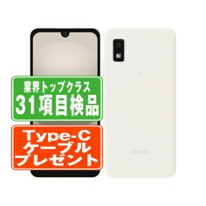AQUOS 新品 docomo wish3 SH-53D 白 ホワイト SIMロック解除済SIM