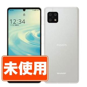 新品 未使用 SHG05 AQUOS sense6 シルバー SIMフリー au スマホ 本体 あすつく shg05sv10mtm