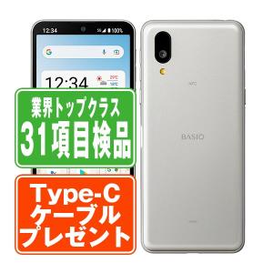 【新品未使用】Xiaomi Mi 10 Lite 5G コズミックグレー au Xiaomi Mi 10 Lite 5Gコズミックグレー (美品)