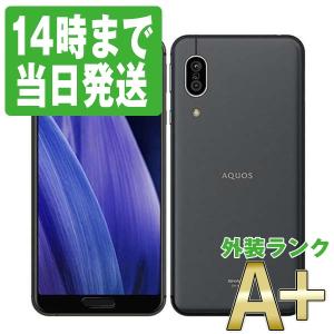 AQUOS sense3 SH-M12 ブラック SIMフリー 中古 スマホ 本体 ほぼ新品 7日間返品OK あすつく shm12bk9mtmocn｜garakei