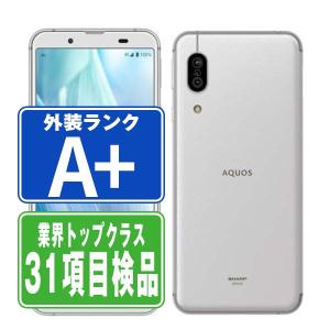 AQUOS sense3 SH-M12 シルバーホワイト SIMフリー 中古 スマホ 本体 ほぼ新品  7日間返品OK あすつく shm12w9mtmocn