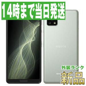 AQUOS sense5G SH-M17 オリーブシルバー SIMフリー スマホ 本体 新品 未使用 あすつく shm17sv10mtmrm｜garakei