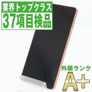 AQUOS sense6 SH-M19 64GB (RAM4GB) ライトカッパー SIMフリー 中古 スマホ 本体 ほぼ新品 7日間返品OK あすつく shm19cu9mtmocn｜garakei