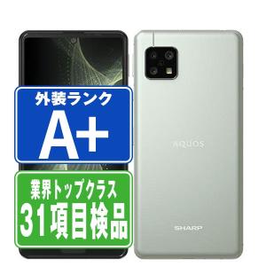 AQUOS sense5G SH-M17 オリーブシルバー SIMフリー 楽天モバイル 中古 スマホ 本体 ほぼ新品 7日間返品OK あすつく shmr17sv9mtm｜garakei