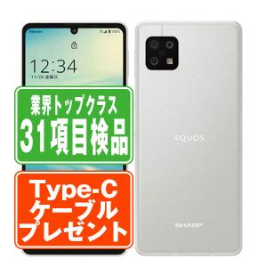 AQUOS sense6 SH-RM19 シルバ...の商品画像