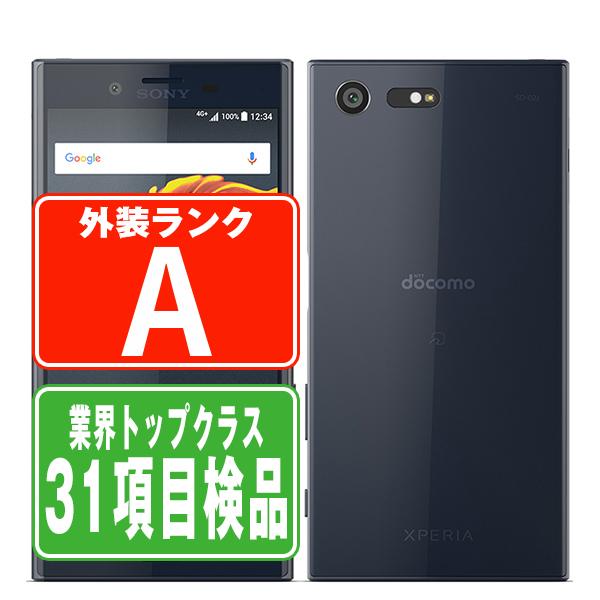 【P5倍 〜26日】SO-02J Xperia X Compact Universe Black ド...