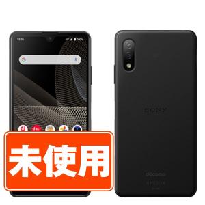 新古品 SO-41B Xperia Ace II...の商品画像