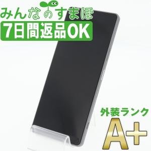 7日間返品OK SO-51B Xperia 1 III フロストグレー 中古 本体 ほぼ新品 スマホ ドコモ あすつく so51bgy9mtmf｜garakei