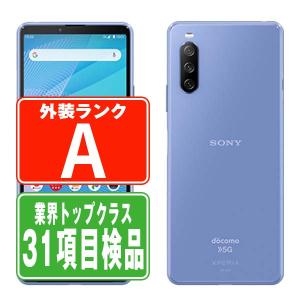 SO-52B Xperia 10 III ブルー SIMフリー ドコモ 中古 スマホ 本体 美品 7...