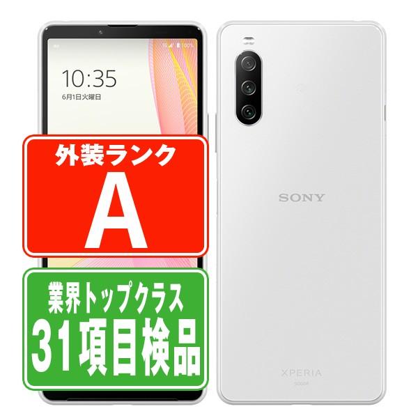 SO-52B Xperia 10 III ホワイト SIMフリー ドコモ 中古 スマホ 本体 美品 ...