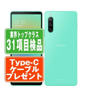 iPhone5c 16GB ドコモ ブルー 送料無料 即決 本体 c16068 : アーク