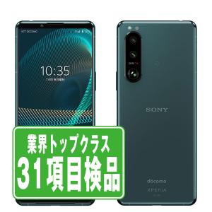 SO-53B Xperia 5 III グリーン SIMフリー ドコモ 中古 スマホ 本体 良品 7日間返品OK あすつく so53bgr7mtm｜garakei