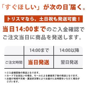 新古品 SO-53C Xperia Ace I...の詳細画像2