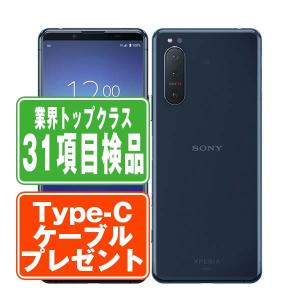 Xperia 新古品 SO-52E 10 VI ブラック SIMフリー ドコモ スマホ Xperia 新古品 SO-52E 10 VI ブラック SIMフリー ドコモ スマホ