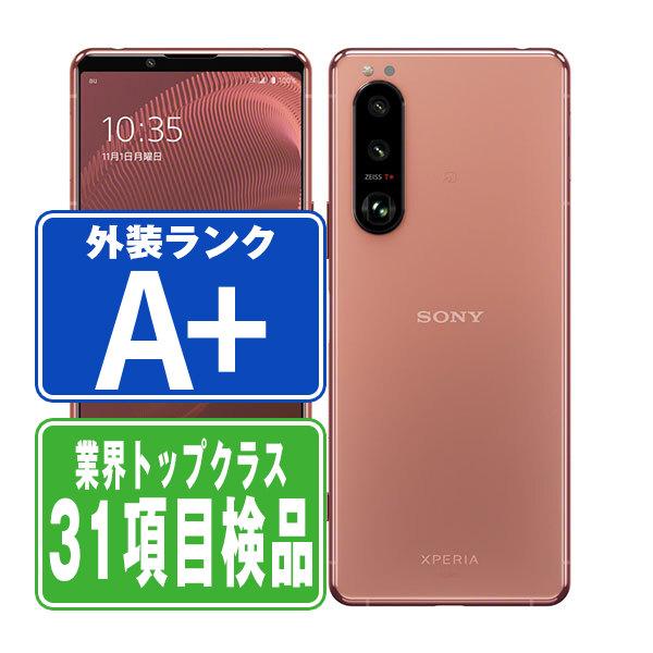 SOG05 Xperia 5 III ピンク SIMフリー au 中古 スマホ 本体 ほぼ新品  7...