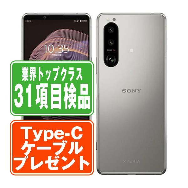 SOG05 Xperia 5 III フロストシルバー SIMフリー au 中古 スマホ 本体 良品...