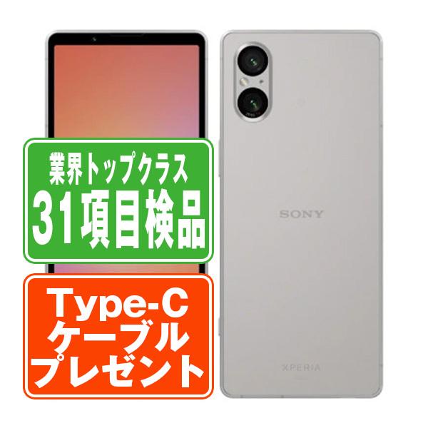 SOG12 Xperia 5 V プラチナシルバー SIMフリー au 中古 スマホ 本体 良品  ...