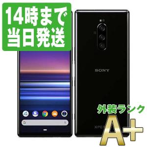 SOV40 Xperia 1 ブラック au SIMフリー 中古 スマホ 本体 ほぼ新品 7日間返品OK あすつく sov40bk9mtm｜garakei