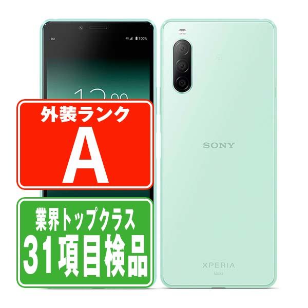 SOV43 Xperia 10 II ミント SIMフリー au 中古 スマホ 本体 美品 父の日 ...