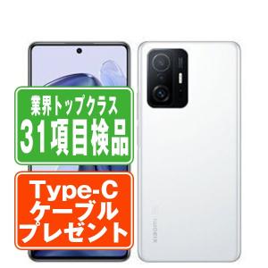 iPhone 『新品』 未開封 Apple 13 mini 128gb ミッドナイト 黒系