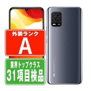 ZTE 新古品 A103ZT Libero 5G II ブラック SIMフリー ワイモバイル