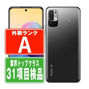 XIG02 Redmi Note 10 JE グラファイトグレー SIMフリー au 中古 スマホ 本体 美品 7日間返品OK あすつく xig02gr8mtm｜トリスマ Yahoo!店