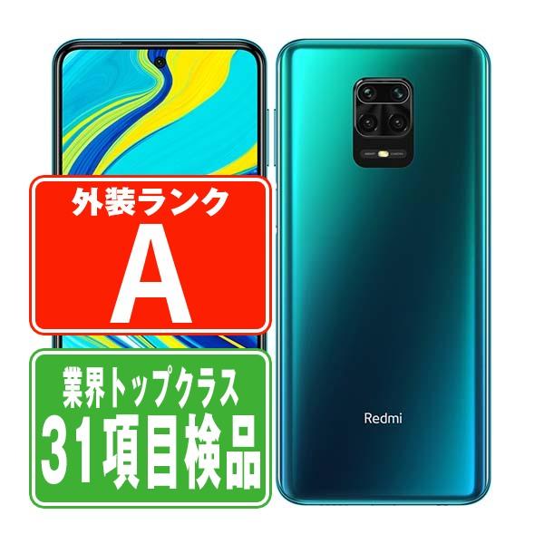 Redmi Note 9S 128GB オーロラブルー SIMフリー 中古 スマホ 本体 美品 7日...