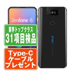 スマートフォン本体 LG Electronics - docomo  LG V60 ThinQ 5G L-51A 報道発表資料 : （お知らせ）「ドコモ スマートフォン LG V60