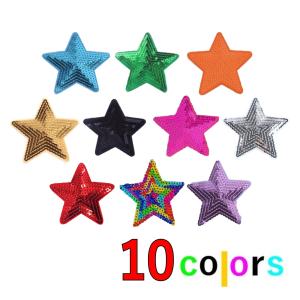 アイロン スパンコール ワッペン スター 星 大 キラキラ